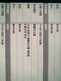 [photo](media:AgACAgUAAx0CT0ncdwABAjdmYAhH17losKU1SgYiHAd6n_Ppm8kAAg6sMRurc0BUaBHaHnsayAGFTc1sdAADAQADAgADbQADh0oGAAEeBA@telegram)