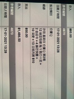 [photo](media:AgACAgUAAx0CT0ncdwABAjdnYAhH17rtNgclCgSOdLX7H0LC8vsAAg-sMRurc0BUtAePvNFYK0SZOSFtdAADAQADAgADbQAD7tYCAAEeBA@telegram)