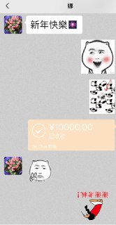 [photo](media:AgACAgUAAx0CT0ncdwABAjxtYA7UN3-d5BAYHqNAYZtpqZ5_UqQAAkirMRs_0XlUUAx6pxRlIp9RqE5sdAADAQADAgADbQADqH0HAAEeBA@telegram)