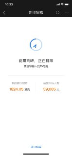 [photo](media:AgACAgUAAx0CT0ncdwABAjyQYA-I-7msNFHsvJ4MYlkkRNsJ6HIAAtirMRs_0XlUWTvW9sEaulFV8ududAADAQADAgADbQADj6gBAAEeBA@telegram)