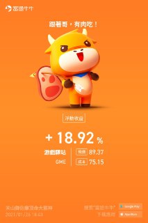 [photo](media:AgACAgUAAx0CT0ncdwABAjzeYA_ygoRfMbwTPvjnm7ivNbMdgXMAAjOsMRuiCYFUhhKO4egSWbSJk-9udAADAQADAgADbQADSsUBAAEeBA@telegram)