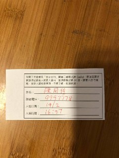 [photo](media:AgACAgUAAx0CT0ncdwABAk1QYC91TOn0T67oRLPme1HrWYebGgcAAnGrMRsHk3lV2QEz2r6TlDlYJ8RsdAADAQADAgADbQADVRoHAAEeBA@telegram)