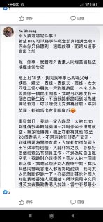 [photo](media:AgACAgUAAx0CT0ncdwABAk3hYDOVxGzquRCDYc_t4zs8MRQc2zAAAt6qMRu_76BVF7VRsGRmcZ57SCRtdAADAQADAgADbQADoZoDAAEeBA@telegram)