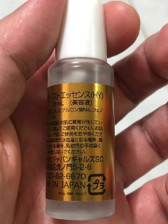 [photo](media:AgACAgUAAx0CT0ncdwABAk61YDfMHZxwbvu-lcQxiDzyz2-eJlgAAqmrMRsKWMFVwiJ6uOpnXZ5RNMdsdAADAQADAgADbQADvjEHAAEeBA@telegram)