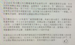 [photo](media:AgACAgUAAx0CT0ncdwABAk6HYDXUp4gCaHtjcxeWgo10kANmdZUAAuSrMRt26bBV1gy4ZabdsAP6dQZvdAADAQADAgADbQADuZsAAh4E@telegram)