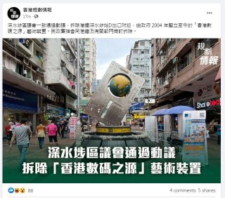 [photo](media:AgACAgUAAx0CT0ncdwABAkM2YBj7nJaEedwHyiYY9xEEJmBp_icAAtGrMRsx0chUA_fQpCwzKj32EVtxdAADAQADAgADbQAD6hQAAh4E@telegram)