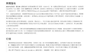 [photo](media:AgACAgUAAx0CT0ncdwABAkS3YBvr4RLX6A0vWuIwDZnOqO6GUBAAAoyrMRsylOBUX0ysd1IdgdynoPJudAADAQADAgADbQADFP0BAAEeBA@telegram)