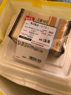 [photo](media:AgACAgUAAx0CT0ncdwABAkUBYB6b-VvSNRQq2WJZ26CGt6GmWy4AAgyrMRtgxfhUwqypX2ks30pgxctsdAADAQADAgADbQADI8sGAAEeBA@telegram)