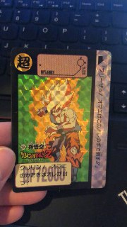 [photo](media:AgACAgUAAx0CT0ncdwABAkZ3YCFPQCZ6JWSEadHW1Rn2bRZKI1EAAsGrMRtgtwhVS3MLMK0gW_onWB1vdAADAQADAgADbQADPAMCAAEeBA@telegram)
