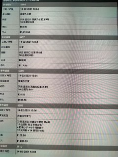 [photo](media:AgACAgUAAx0CT0ncdwABAkjvYCi_fSu-gMbXpE-IQf43h51GDgoAA6wxG9mHSFVTINHwNXuERfEK7m50AAMBAAMCAANtAAObHAIAAR4E@telegram)
