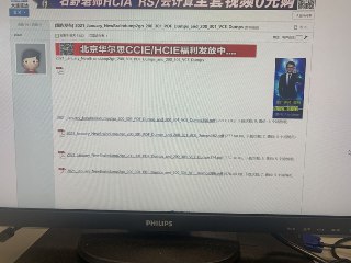 [photo](media:AgACAgUAAx0CT0ncdwABAlvCYEXFDTDpTvmGk2ollR8YEKfqkSsAAnusMRuzYDFW-jHld9kRzMVADoJvdAADAQADAgADbQADcqECAAEeBA@telegram)