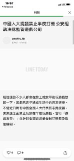 [photo](media:AgACAgUAAx0CT0ncdwABAmEMYEc5E9s8pZFTSQWYmDHTgzr9dtYAAnCsMRuzYEFWVqw33ssexYGOB1hxdAADAQADAgADbQADW98AAh4E@telegram)