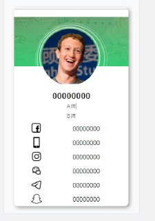 [photo](media:AgACAgUAAx0CT0ncdwABAn0kYHAO2BIGQK7t7lqrNlJFmmk9QWUAAsyqMRv0k4BXzCeQga22XQjALrBwdAADAQADAgADbQADle8AAh4E@telegram)