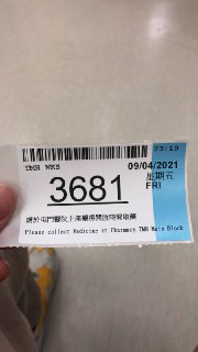 [photo](media:AgACAgUAAx0CT0ncdwABAn6WYHCKQ5Q9cDkuKiNFtoS3HGbR9dUAAm-rMRv0k4BX0PtBHHpTeFzwCk5zdAADAQADAgADbQAD6aAAAh4E@telegram)