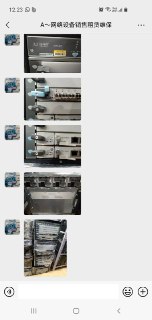 [photo](media:AgACAgUAAx0CT0ncdwABAn7AYHEoSacWf9uX0fjHo8FmS142MZkAApysMRv0k4hXpzpzDAOXtRvDLbBwdAADAQADAgADbQADnvQAAh4E@telegram)