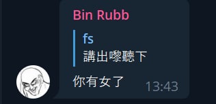 [photo](media:AgACAgUAAx0CT0ncdwABAnQPYGVezpYI9fbVdudSET315KRjthsAAnerMRsiGyhXmx-Zioz-xPc2AAGxbnQAAwEAAwIAA20AA5abAwABHgQ@telegram)