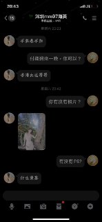 [photo](media:AgACAgUAAx0CT0ncdwABAnZ6YGsGDhfL6Z5Xn7pqDI2fF0Ro7V8AAhisMRv9_lhX-UA2xq90kq4HpbhudAADAQADAgADbQADz70DAAEeBA@telegram)