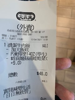 [photo](media:AgACAgUAAx0CT0ncdwABAn_7YHPY8n4CptBE7LrZn2eGBEGFHs8AArGrMRsvv6FXEdSE0213WFqBI1RzdAADAQADAgADbQADq74AAh4E@telegram)