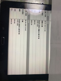 [photo](media:AgACAgUAAx0CT0ncdwABAnl_YG8NQNlytFt47l6eEVzz-itwOEEAAvSrMRuXqHhX6WsfjUzRGxJxke9udAADAQADAgADbQADAd0DAAEeBA@telegram)