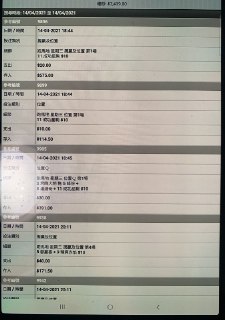 [photo](media:AgACAgUAAx0CT0ncdwABAofYYHcCzRnQ9Y4pvec1PuVZi4rlGesAAm6sMRsaDLhXy9e0UX9x1OBXJVRzdAADAQADAgADbQAD9c8AAh8E@telegram)