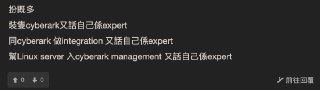 [photo](media:AgACAgUAAx0CT0ncdwABApLxYHmmmtCQDXhmoNgn3YdMMfYpBBUAAqCsMRvOW8hXscxvQ03UGQOnWB1vdAADAQADAgADbQADidsDAAEfBA@telegram)