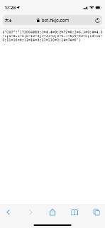 [photo](media:AgACAgUAAx0CT0ncdwABApT1YHqqUOxloIlT16jFLfPymcfEQAoAAq2rMRvOW9BXDXfktV0bFQ_XOzRvdAADAQADAgADbQADL-UDAAEfBA@telegram)