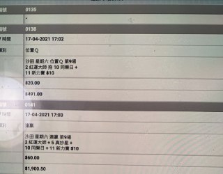 [photo](media:AgACAgUAAx0CT0ncdwABApTGYHqo7vsRAhyQ3ahOTOfvupfmsk8AAqurMRvOW9BXmnNEefAestV6XrpzdAADAQADAgADbQADA9YAAh8E@telegram)