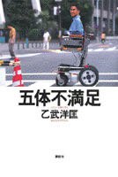 [photo](media:AgACAgUAAx0CT0ncdwABApcfYHre5rBYjfROEKTsCKQsLLQ4UssAAg6sMRvOW9hXzAZxDEAlSteCeOludAADAQADAgADbQADTO4DAAEfBA@telegram)