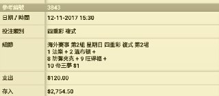 [photo](media:AgACAgUAAx0CT0ncdwABApdKYHriz__E1jb_oQIzamwQ2f-zuZEAAhSsMRvOW9hXu7cVoM-_7GwtKrpudAADAQADAgADbQADyfQDAAEfBA@telegram)