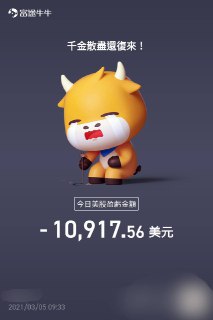 [photo](media:AgACAgUAAx0CT0ncdwABApf5YHrqxp2rKI5uQwwKLpLjTm1ztJkAAiCsMRvOW9hXdGihreGJX73VFvFudAADAQADAgADbQADpuwDAAEfBA@telegram)