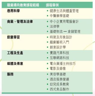 [photo](media:AgACAgUAAx0CT0ncdwABApkLYHr4hlJ1L2JJJLiROxVQdJYnK_4AAjqsMRvOW9hXzF0sWEKJKE4O1MxvdAADAQADAgADbQADeMUCAAEfBA@telegram)