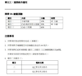 [photo](media:AgACAgUAAx0CT0ncdwABAplTYHr7dp-3hChwAAG3VN9PdPXR0iD9AAI-rDEbzlvYV_DMYa0GCy1oycesb3QAAwEAAwIAA20AAybDAwABHwQ@telegram)