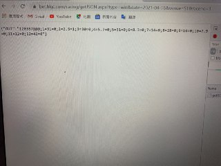 [photo](media:AgACAgUAAx0CT0ncdwABApvPYHuv74S6PzVDJCI5zE2KzRxOtk8AAqSrMRtUhdhXeqFMzoLvUPNMK7pudAADAQADAgADbQADVPADAAEfBA@telegram)