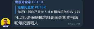 [photo](media:AgACAgUAAx0CT0ncdwABApxyYHu0-Hv6SiI1ckQc31rZ3O8BvYwAAq6rMRtUhdhXN9CFLfenpGEUVKZudAADAQADAgADbQADgu8DAAEfBA@telegram)