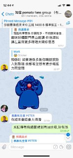 [photo](media:AgACAgUAAx0CT0ncdwABApz3YHu5JMikFbgBUuPgNC0V1moyzRIAArOrMRtUhdhXGTJT8B-RK4CDuVhzdAADAQADAgADbQADDOcAAh8E@telegram)
