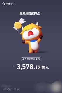 [photo](media:AgACAgUAAx0CT0ncdwABAq1FYIZCnWGH90l3rGQTGaRMwZ02loYAAtmsMRs_zjlUhpGXNk0NQCKA2LhzdAADAQADAgADbQADiBwBAAEfBA@telegram)