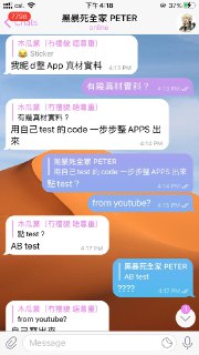 [photo](media:AgACAgUAAx0CT0ncdwABAq6dYIZ3dWH0c8CZHaKVkiWA-RSUKe4AAietMRs_zjlU54CNiPCysHMY_OpudAADAQADAgADbQADgj0EAAEfBA@telegram)