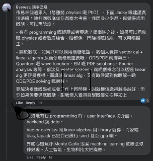 [photo](media:AgACAgUAAx0CT0ncdwABAqG5YH5DetXemxrPqwf8eTINzshVTMsAArqrMRucLflXdyvZnRUUTOo3xHhzdAADAQADAgADbQADwu8AAh8E@telegram)