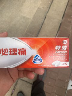 [photo](media:AgACAgUAAx0CT0ncdwABAqJIYH5fBjViaUK7KV3PhE5sCmvqbWoAAterMRucLflXoErJU-b4OvRDG7dudAADAQADAgADbQADUyAEAAEfBA@telegram)