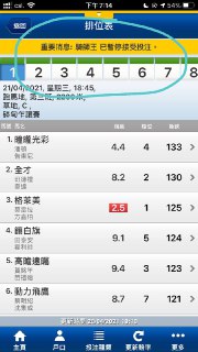 [photo](media:AgACAgUAAx0CT0ncdwABAqLqYH65NFIPciVEJi4nzk_10d7uvf8AAqOsMRs60vlXq3ihpAWYqYefBadwdAADAQADAgADbQADPUABAAEfBA@telegram)