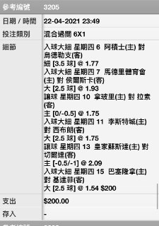 [photo](media:AgACAgUAAx0CT0ncdwABAqksYII-OxRtfj_6r3CKYCMETyGFSssAAsisMRuOdBFUlctdcPsmxDZ2tnVzdAADAQADAgADbQADXQ0BAAEfBA@telegram)