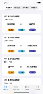[photo](media:AgACAgUAAx0CT0ncdwABAqlZYIJB6pJ2g_yFUuPHlXfOhgOyf9cAAtGsMRuOdBFU775rIR4wkW6bCU5zdAADAQADAgADbQADqPwAAh8E@telegram)