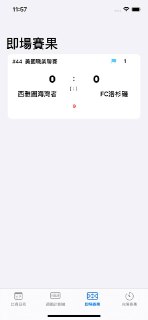 [photo](media:AgACAgUAAx0CT0ncdwABAqlaYIJB6su6hkMmaeoE1ZnJzYUkK5MAAtKsMRuOdBFUiqpyhS5XgFG2_epudAADAQADAgADbQADojUEAAEfBA@telegram)