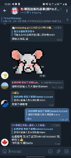 [photo](media:AgACAgUAAx0CT0ncdwABAqmiYIJHEXPvrl4O3yt_epn-ishaQQcAAt6sMRuOdBFUMfHDOmeaUYJQnG9zdAADAQADAgADbQADjv0AAh8E@telegram)