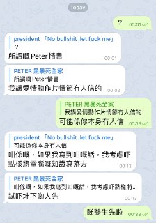 [photo](media:AgACAgUAAx0CT0ncdwABAr3vYJ2zMbcHqVw5W-NJqCYUG99jfCwAAtCrMRtgaehU0CC_0bOq9k9IhuxudAADAQADAgADbQADuosEAAEfBA@telegram)