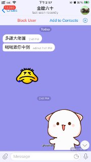 [photo](media:AgACAgUAAx0CT0ncdwABAr4sYKDCoVJc71BDZkAndUuVaOWLTJkAArKsMRtpFQlVOzFdefKARzc0GFFzdAADAQADAgADbQADZMMBAAEfBA@telegram)