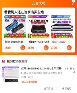 [photo](media:AgACAgUAAx0CT0ncdwABArr0YJZI3hcP0JfQTQbfDmmtdcGPIHQAArCsMRtlOrhU7gL-52teKQGzJKVvdAADAQADAgADbQAD_CsEAAEfBA@telegram)