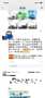 [photo](media:AgACAgUAAx0CT0ncdwABAs1uYPfZ48QOi1PEw2WknxzGRTJNaeAAAvKrMRsWb8BXrrWD1etfY_kBAAMCAANzAAMgBA@telegram)