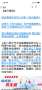 [photo](media:AgACAgUAAx0CT0ncdwABAshYYMOGSliaFxTtdSz3Ajz3k1sLXCoAAvWsMRuNYBhW79wlnMgtgJRlqK5wdAADAQADAgADcwADJJECAAEfBA@telegram)