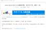 [photo](media:AgACAgUAAx0CT0ncdwABAsn2YNA-WDilpMJzekWbbIe5wQK-3OAAAo6rMRujQIBWOiT5Kco8yHFTQYxydAADAQADAgADcwADQJsAAh8E@telegram)